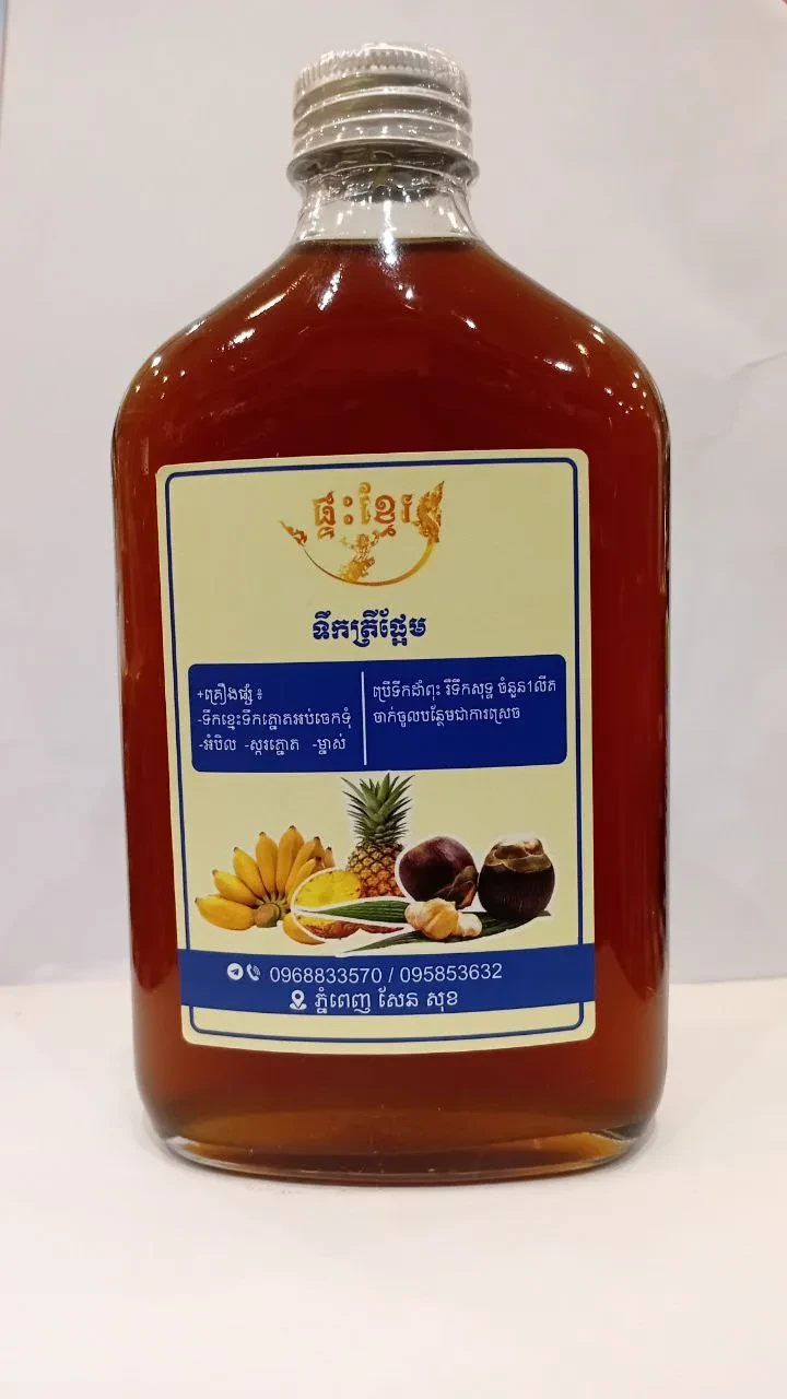 ទឹកត្រីផ្អែម