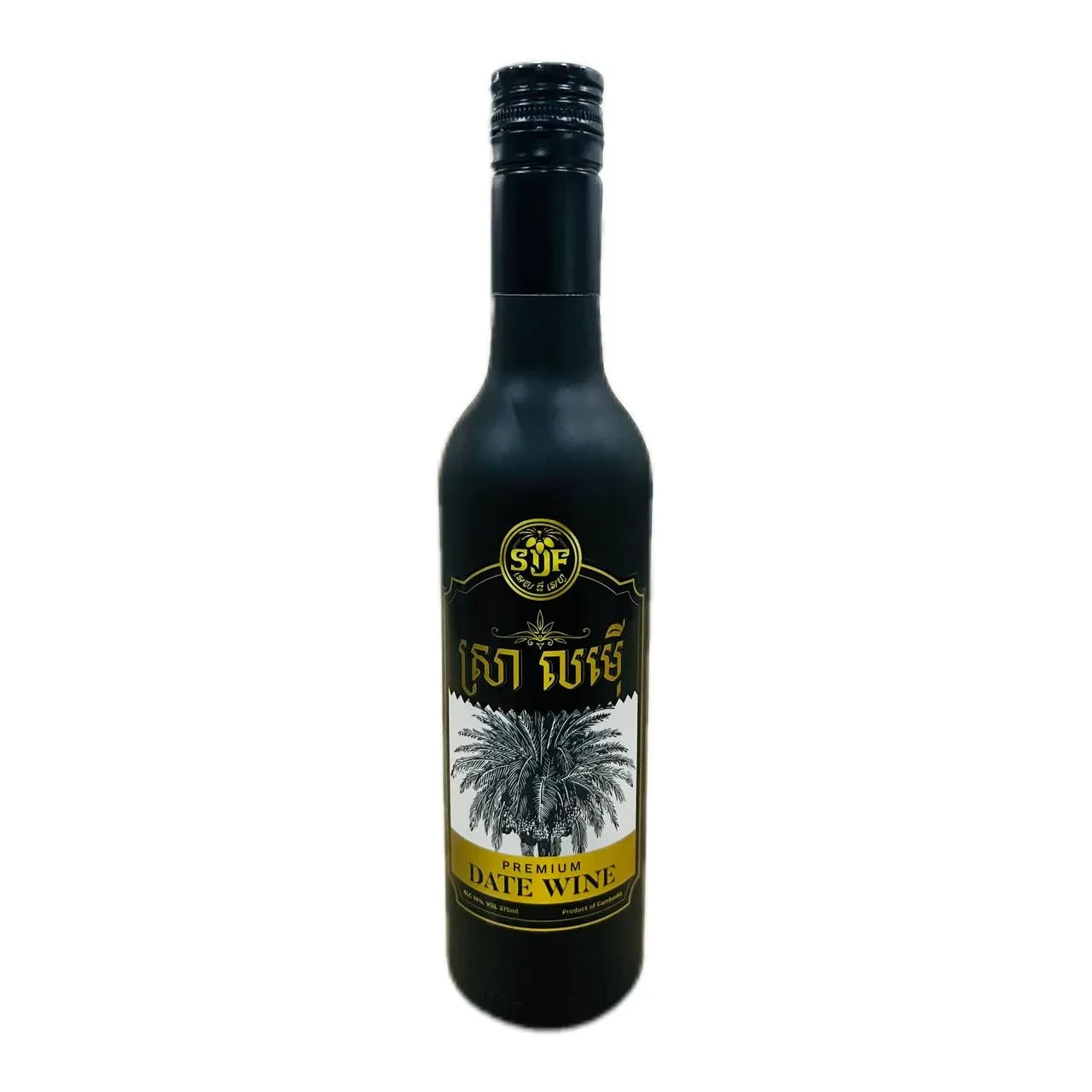 Premium Date Wine