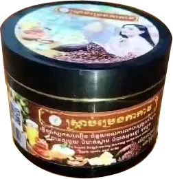 ស្ក្រាប់សាប៊ូ " COCOA H.S.N.K "