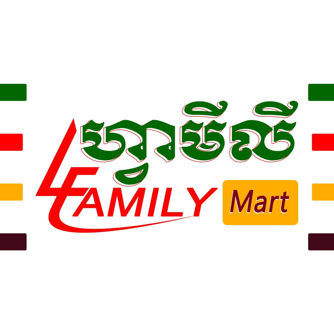 LUCKY FAMILY MART